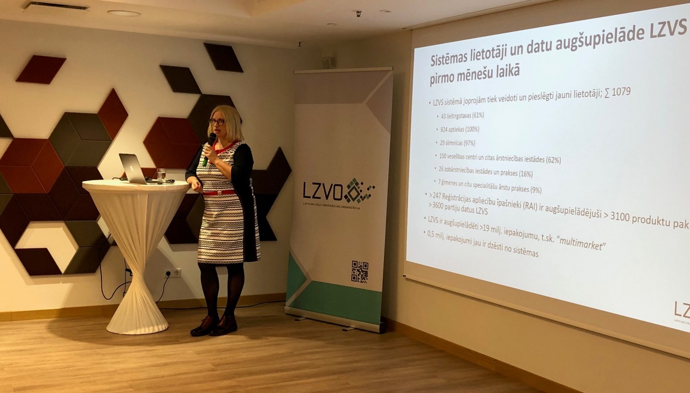 Inese Erdmane seminārā